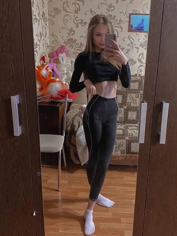 Эльза